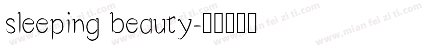 sleeping beauty字体转换